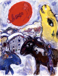 художник Марк Шагал картина Силс-Мария и красное солнце